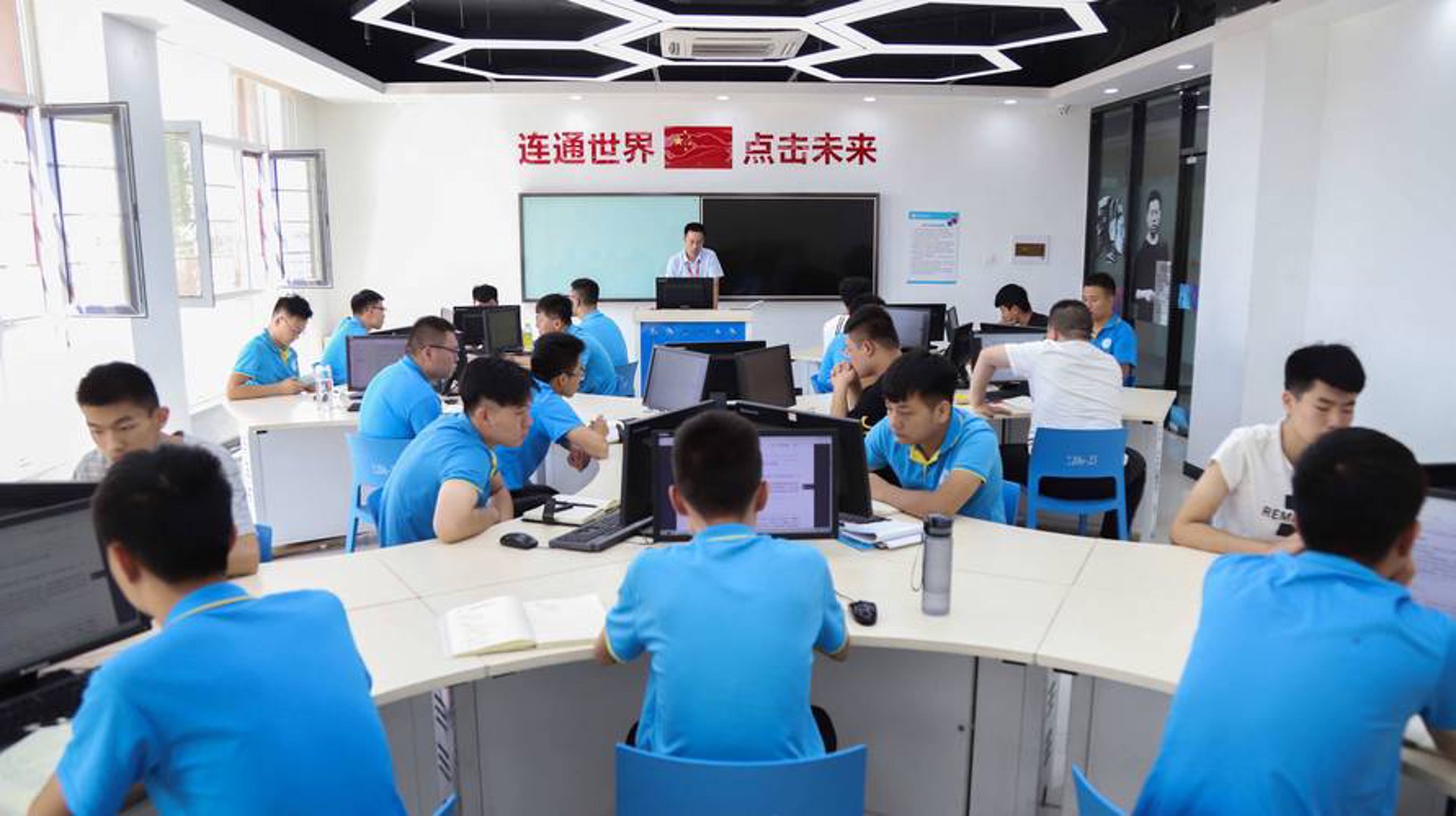 解读成都软件定制开发行业的最新趋势